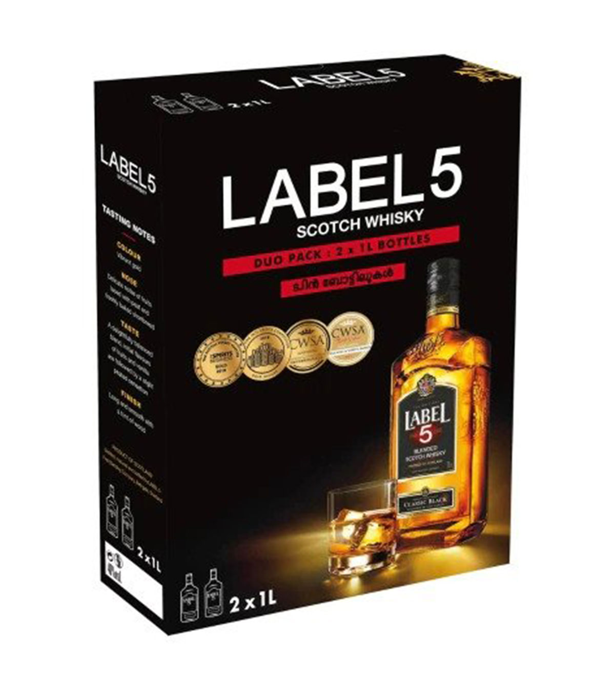 Label 5  Scotch Whisky